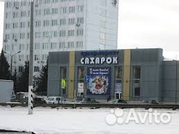 Грузчик комплектовщик