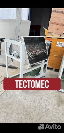 Тестомес на 60л в Южно-Сухокумске