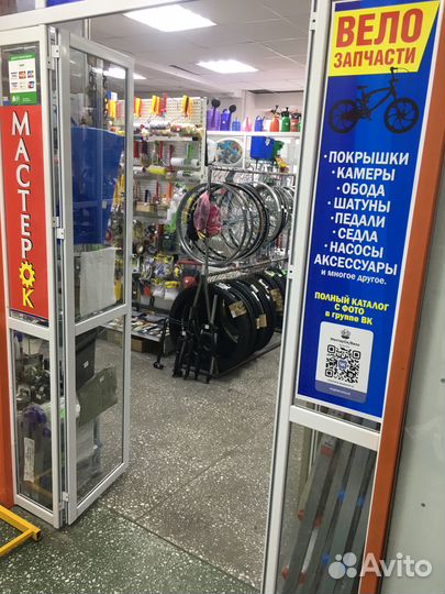 Покрышка (BMX) 20Х2.40 dare Whistle 110PSI