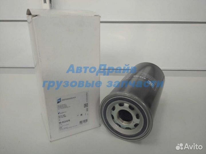 Фильтр масляный OC289 DAF 95 XF