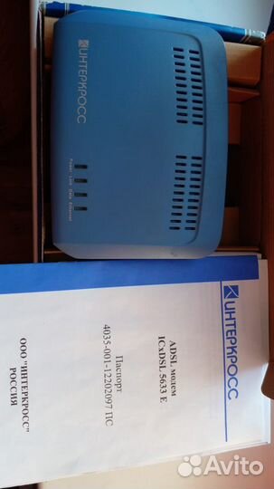 Adsl модем Интеркросс icxdsl 5633 Е