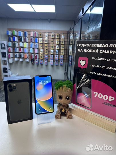 iPhone 11 pro max 64gb