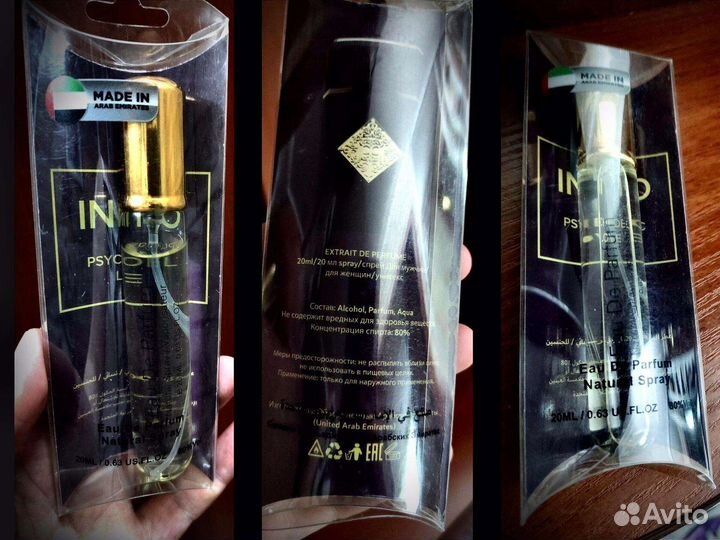 Psychedelic Love Initio Parfums Prives