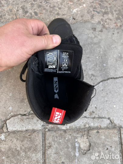 Мото-Ботики кожанные