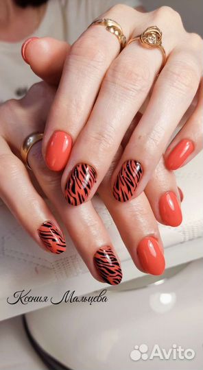 Мастер по маникюру/подолог