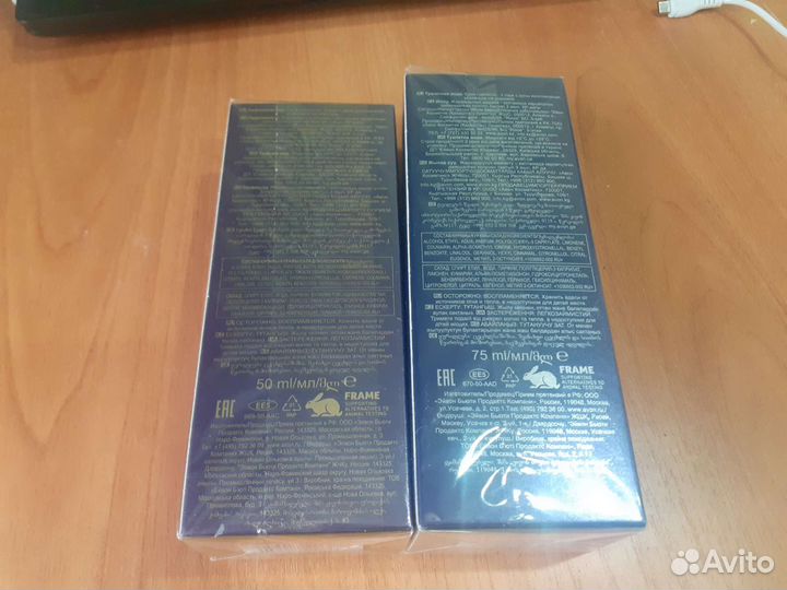 Туалетная вода Attraction Game