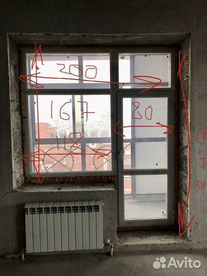 Окна пластиковые пвх бу