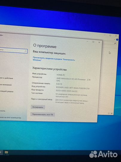 Комп в собре