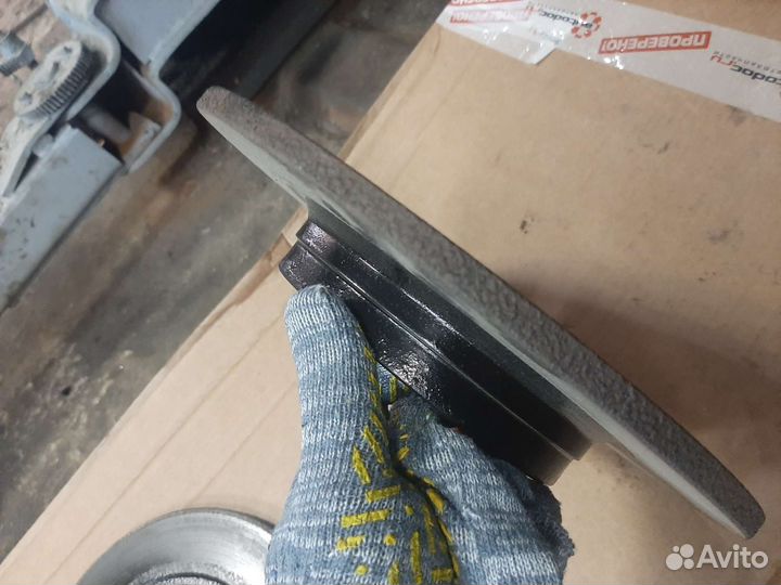 Тормозные диски задние мазда 6 2011г