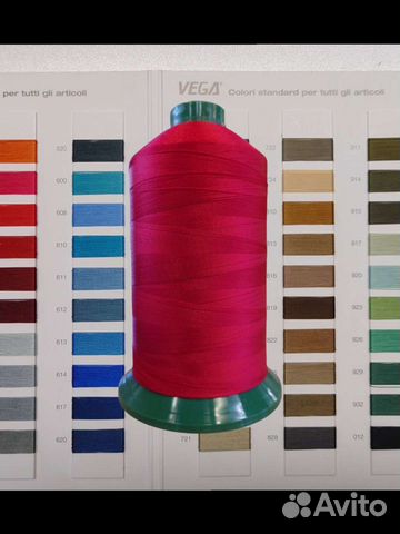 Нитки швейные высококачественные Италия