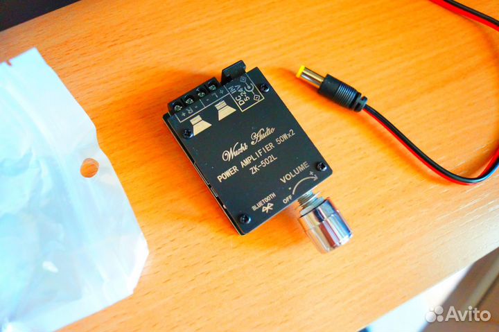 Аудио усилитель 2x50W bluetooth