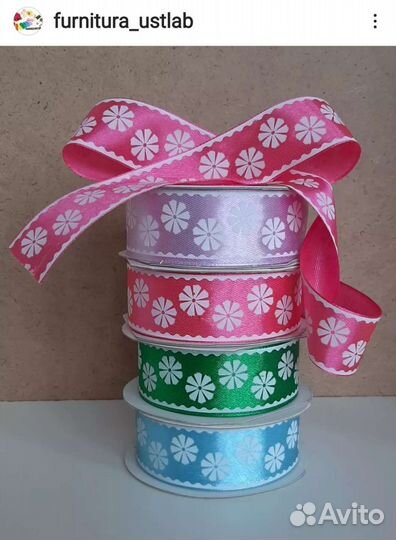 Лента атласная набор