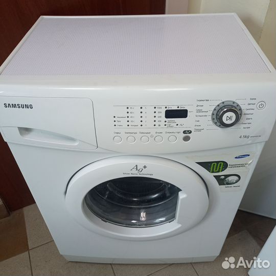 Стиральная машина. Гарантия