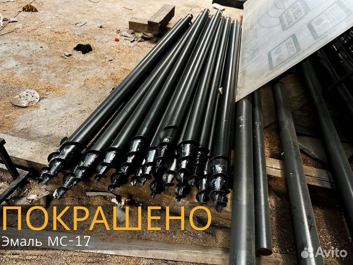 Винтовые сваи