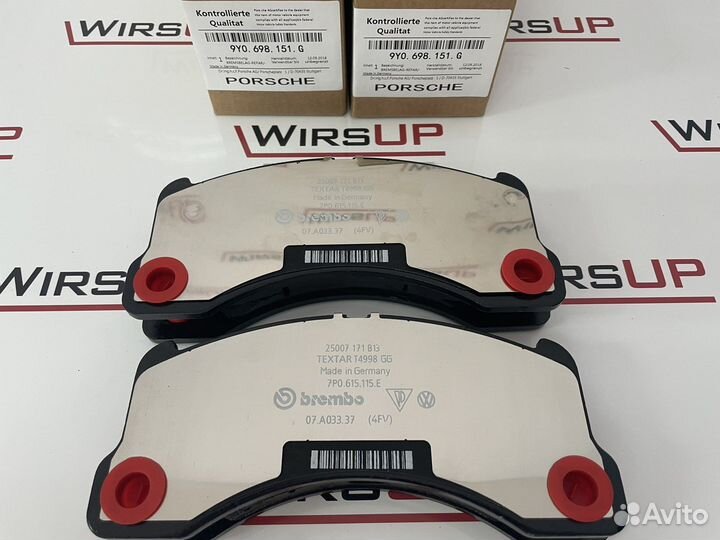 Тормозные колодки Porsche Cayenne GTS 2020