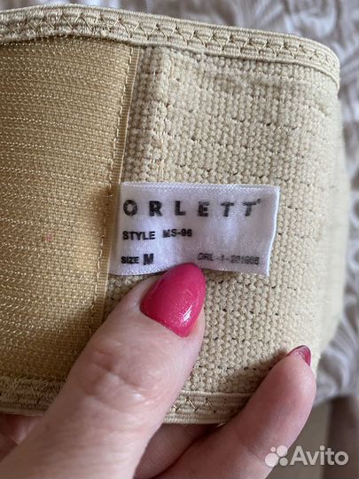 Бандаж orlett