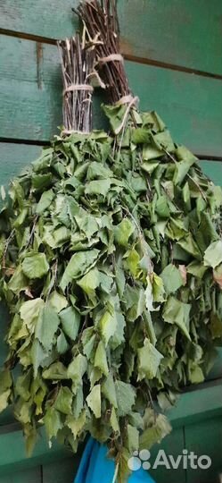 Веники для бани