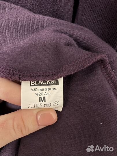 Кардиган мантия