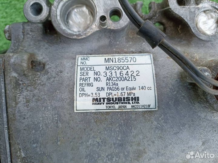 Компрессор кондиционера Mitsubishi Lancer 9