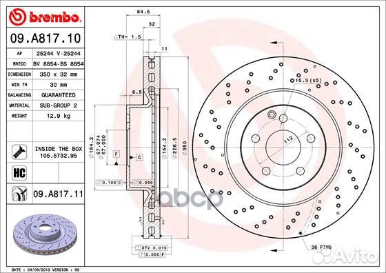 Диск тормозной UV Coated перед 09A81711 Brembo