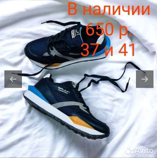 Босоножки для девочки