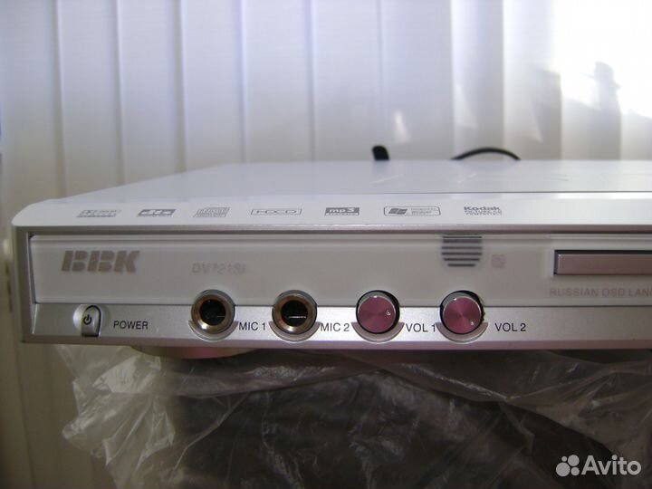 DVD player BBK