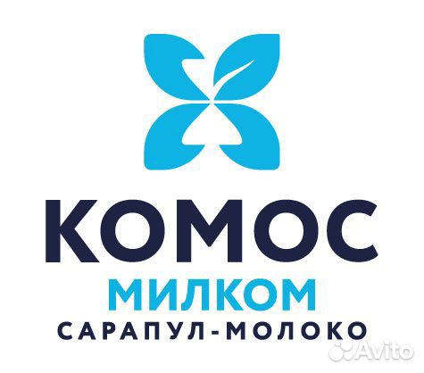 Приемщик молочного сырья