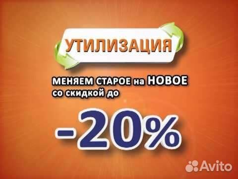 Сборка, ремонт и скупка компьютеров