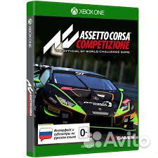 Assetto Corsa Competizione Xbox ONE