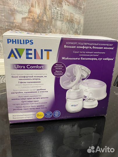 Молокоотсос электрический авент