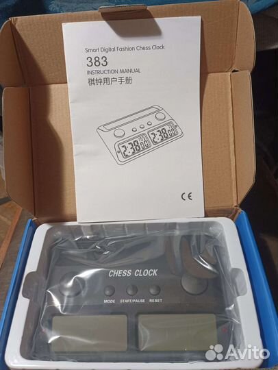 Электронные шахматные часы