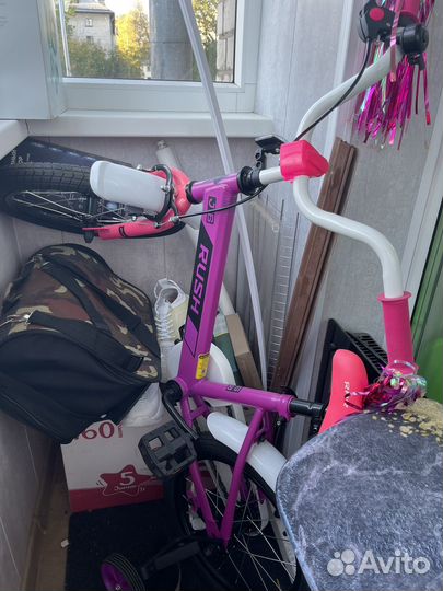 Трехколесный велосипед