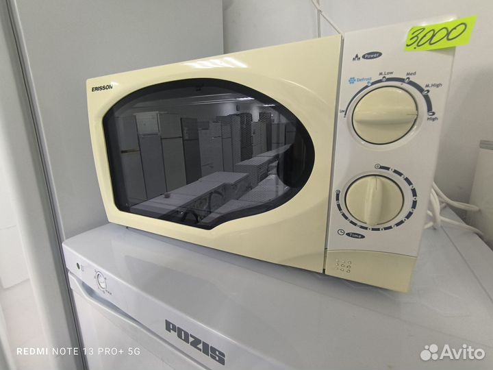 Микроволновая печь Erisson