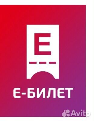 Билеты в театр им. Ленсовета 