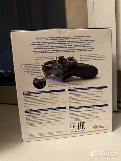 Джойстик/ геймпад Sony PS4 dualshock, оригинал