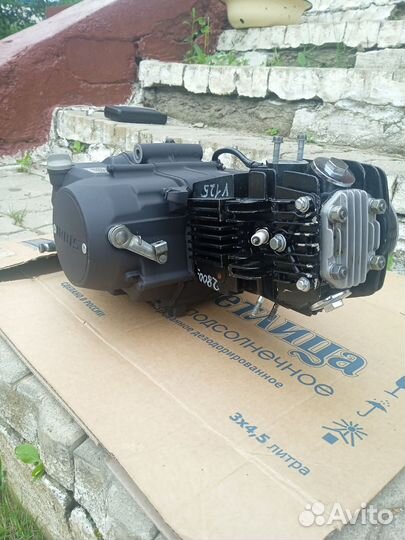 Двигатель BSE 125 куб