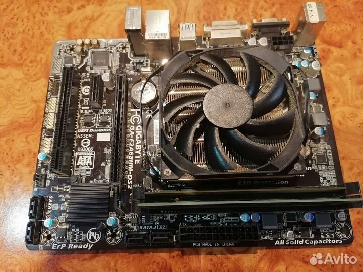 Продам процессор AMD A8-8650B