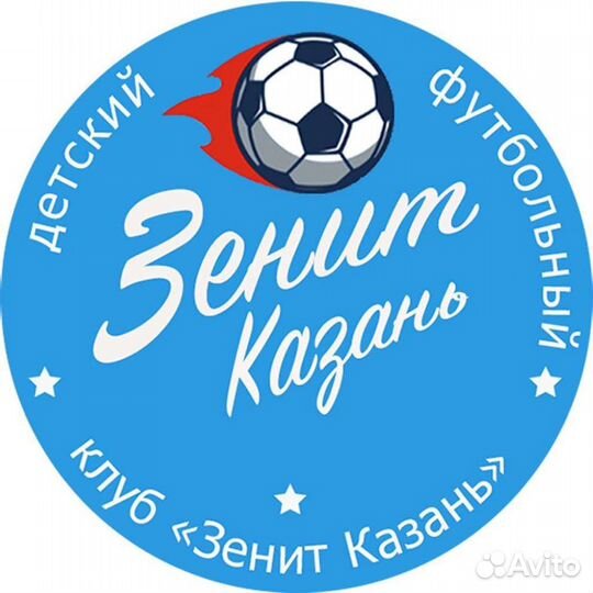 Детский футбольный клуб 