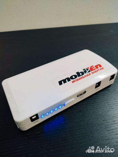 Пускозарядное устройство для автомобиля