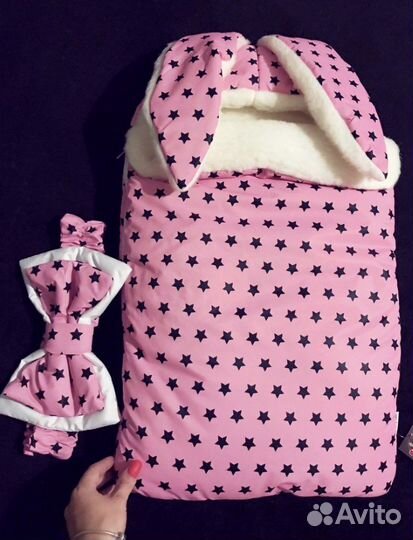 Конверт зимний на выписку для девочки