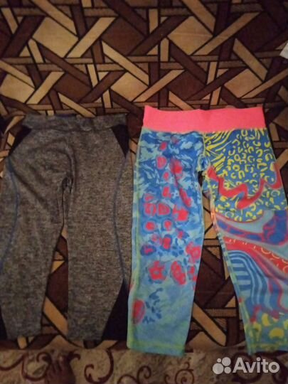 Спортивная одежда