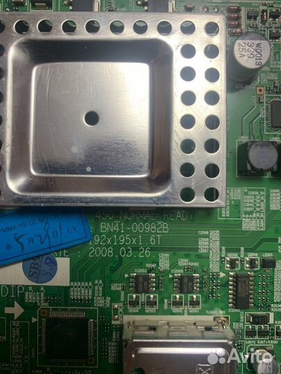 Bn94-02122p, bn41-00982b