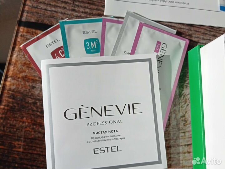 Аппарат для ультразвуковой чистки Gezatone HS2307i