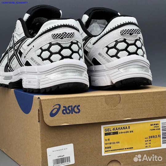 Кроссовки Asics Gel-Kahana 8 (Арт.44726)