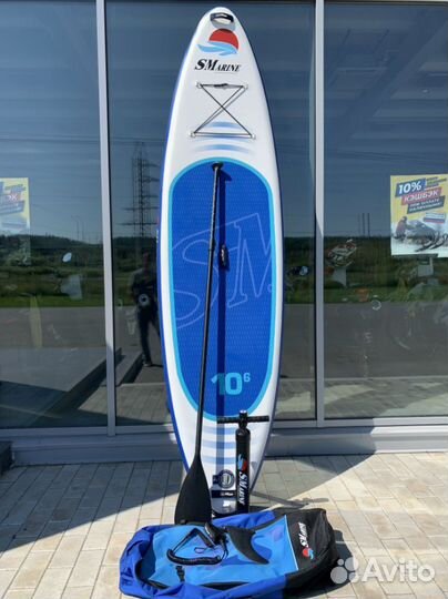 Сап доски / SUP board smarine В наличии