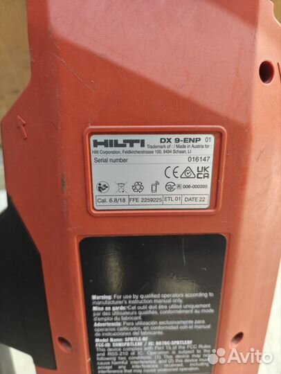 Монтажный пистолет hilti DX 9-ENP