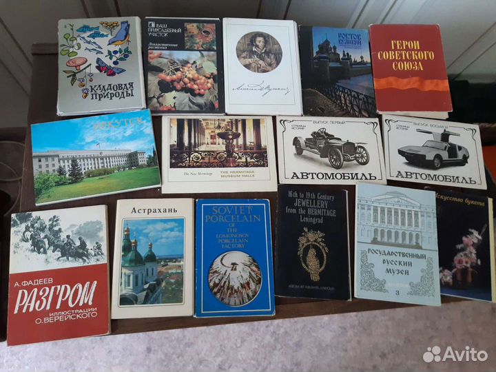 Открытки набор СССР