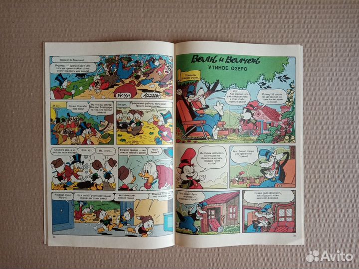 Комиксы Микки Маус номер 2 за 1994 год
