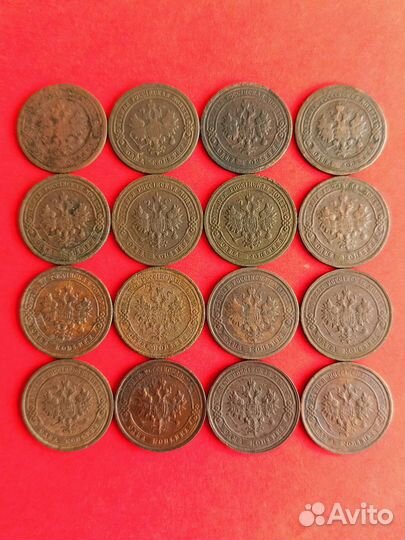 Сборный лот 1 копейка (1893-1915)