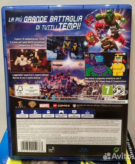 Игра Lego Marvel Super heroes 2 на ps4